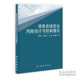 互聯(lián)網人的知識圖譜 從編程入門到行業(yè)深耕的必讀經典